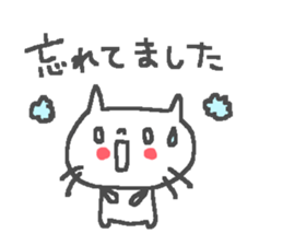 Friendly cute cat stickers! sticker #11202663