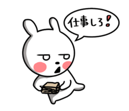 actually friendly rabbit sticker #11202704