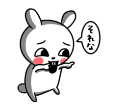 actually friendly rabbit sticker #11202708