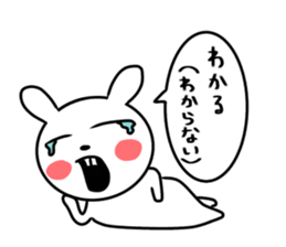 actually friendly rabbit sticker #11202709