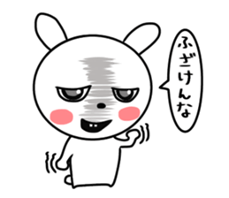 actually friendly rabbit sticker #11202710