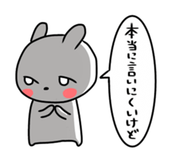 actually friendly rabbit sticker #11202713