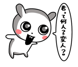 actually friendly rabbit sticker #11202714