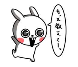 actually friendly rabbit sticker #11202717
