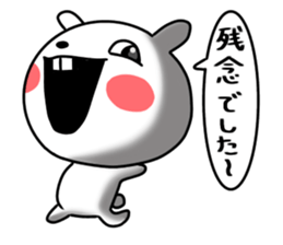 actually friendly rabbit sticker #11202718