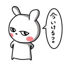 actually friendly rabbit sticker #11202719