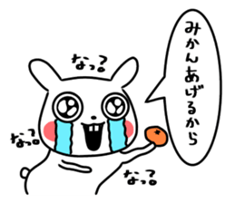 actually friendly rabbit sticker #11202720