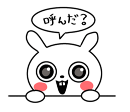 actually friendly rabbit sticker #11202722