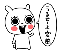 actually friendly rabbit sticker #11202723