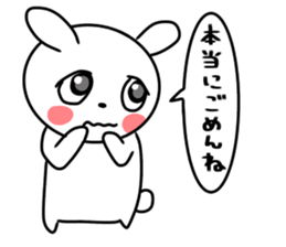 actually friendly rabbit sticker #11202726