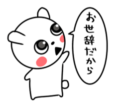 actually friendly rabbit sticker #11202728