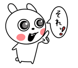 actually friendly rabbit sticker #11202730