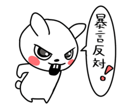 actually friendly rabbit sticker #11202733