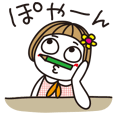はな子。《お仕事編》 | LINE STORE