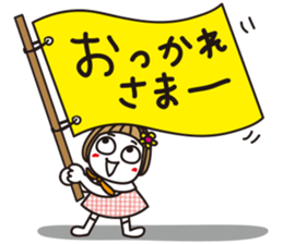 Bangs short girl vol.18 sticker #11202752