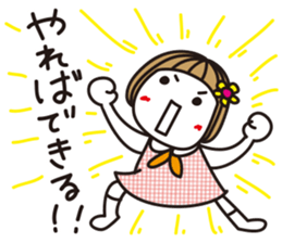 Bangs short girl vol.18 sticker #11202753