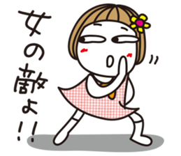 Bangs short girl vol.18 sticker #11202776