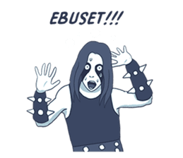 Anak Metal sticker #11202790