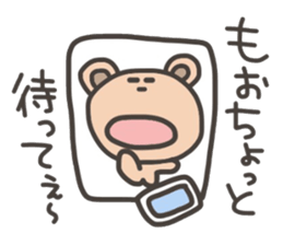 Daily life of lovely bear Tone 4 sticker #11202905