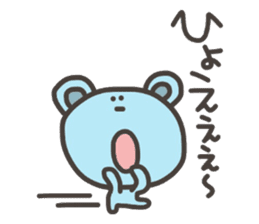 Daily life of lovely bear Tone 4 sticker #11202907