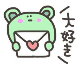 Daily life of lovely bear Tone 4 sticker #11202908