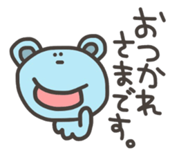 Daily life of lovely bear Tone 4 sticker #11202910