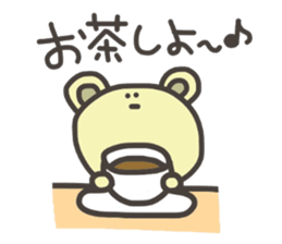 Daily life of lovely bear Tone 4 sticker #11202911