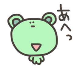 Daily life of lovely bear Tone 4 sticker #11202914