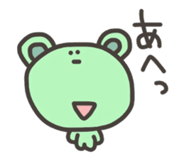 Daily life of lovely bear Tone 4 sticker #11202914