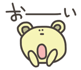 Daily life of lovely bear Tone 4 sticker #11202916
