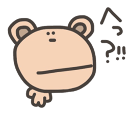 Daily life of lovely bear Tone 4 sticker #11202919