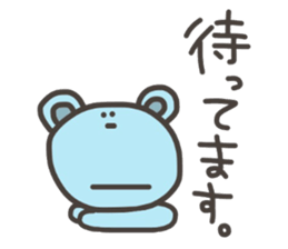 Daily life of lovely bear Tone 4 sticker #11202920