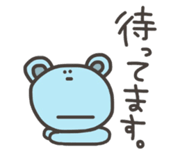 Daily life of lovely bear Tone 4 sticker #11202920