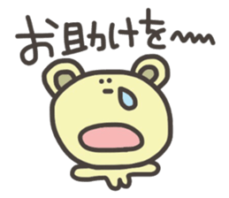 Daily life of lovely bear Tone 4 sticker #11202921