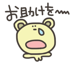 Daily life of lovely bear Tone 4 sticker #11202921