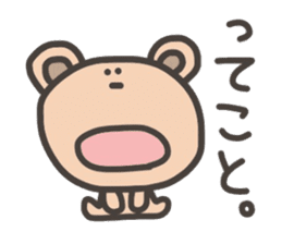 Daily life of lovely bear Tone 4 sticker #11202922