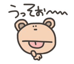 Daily life of lovely bear Tone 4 sticker #11202927