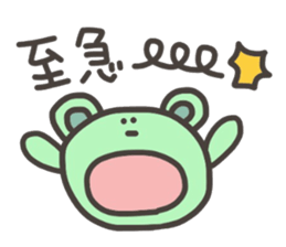 Daily life of lovely bear Tone 4 sticker #11202929