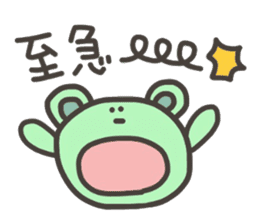 Daily life of lovely bear Tone 4 sticker #11202929