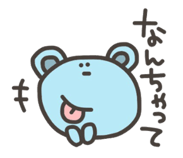 Daily life of lovely bear Tone 4 sticker #11202930