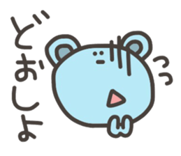 Daily life of lovely bear Tone 4 sticker #11202935