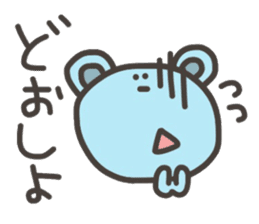 Daily life of lovely bear Tone 4 sticker #11202935