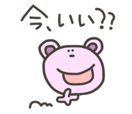 Daily life of lovely bear Tone 4 sticker #11202938