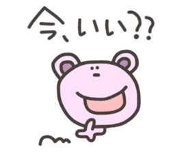 Daily life of lovely bear Tone 4 sticker #11202938