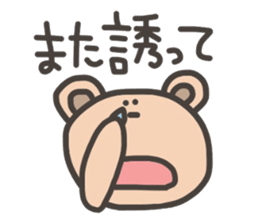 Daily life of lovely bear Tone 4 sticker #11202941