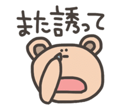 Daily life of lovely bear Tone 4 sticker #11202941