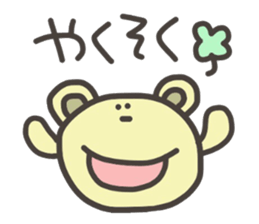 Daily life of lovely bear Tone 4 sticker #11202942