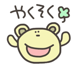Daily life of lovely bear Tone 4 sticker #11202942