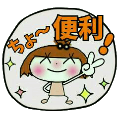 KOKO is best! 4(I laugh.)