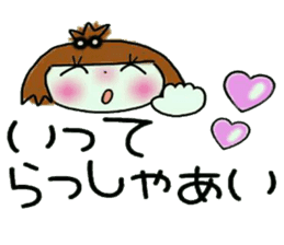 KOKO is best! 4(I laugh.) sticker #11202984